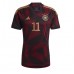 Cheap Germany Mario Gotze #11 Away Football Shirt World Cup 2022 Short Sleeve